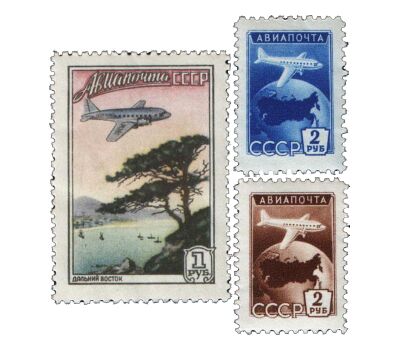  3 почтовые марки «Авиапочта. Стандартный выпуск» СССР 1955, фото 1 