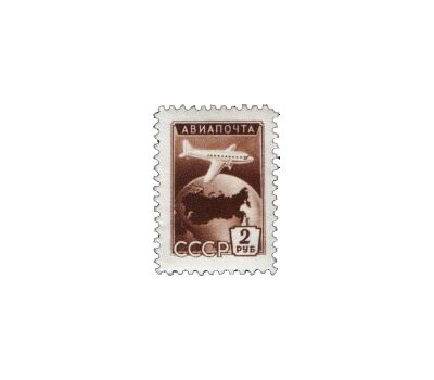  3 почтовые марки «Авиапочта. Стандартный выпуск» СССР 1955, фото 4 