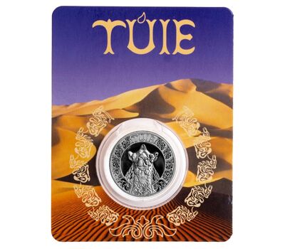  Монета 200 тенге 2023 (2024) «Верблюд. Тотемы кочевников» Казахстан (в блистере), фото 1 