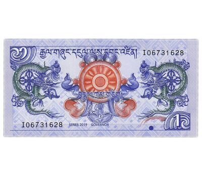  Банкнота 1 нгултрум 2019 (2021) Бутан Пресс, фото 2 