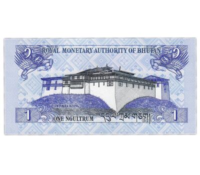  Банкнота 1 нгултрум 2019 (2021) Бутан Пресс, фото 1 