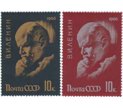  2 почтовые марки «96 лет со дня рождения В.И. Ленина» СССР 1966, фото 1 