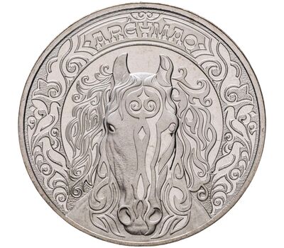  Монета 200 тенге 2025 «Культовые животные — тотемы кочевников — лошадь Аргамак» Казахстан (в блистере), фото 3 