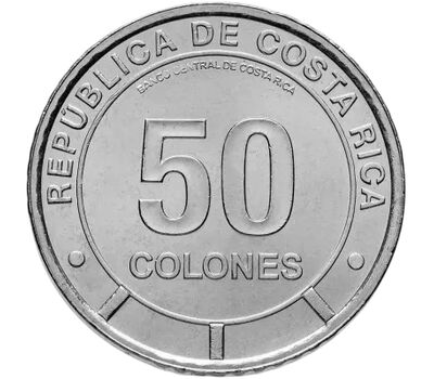  Монета 50 колон 2023 (2025) «Парамо. Горный Кролик» Коста-Рика, фото 2 