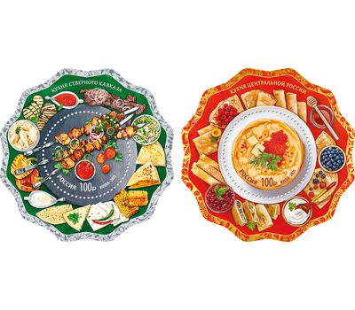  2 почтовых блока «Кухни народов России» 2025, фото 1 