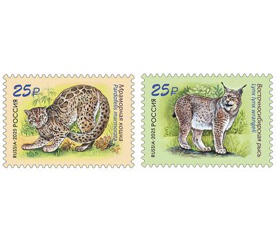  2 почтовые марки «Совместный выпуск России и Лаоса. Фауна» 2025, фото 1 