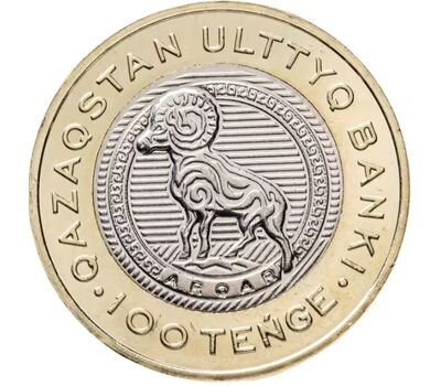  Монета 100 тенге 2025 (2026) «Животный мир. Архар» Казахстан, фото 1 
