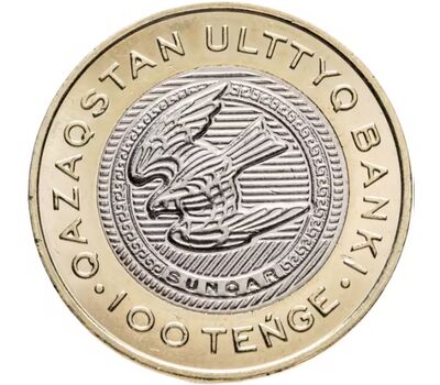  Монета 100 тенге 2025 (2026) «Животный мир. Сокол» Казахстан, фото 1 