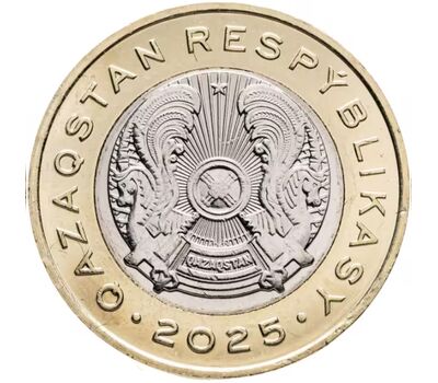  Монета 100 тенге 2025 (2026) «Животный мир. Архар» Казахстан, фото 2 