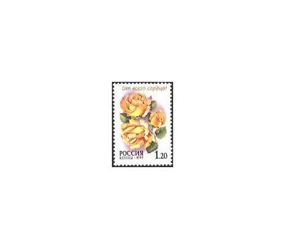  5 почтовых марок «Флора. Розы» 1999, фото 3 