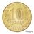  Монета 10 рублей 2012 «Великий Новгород» ГВС, фото 4 