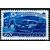  4 почтовые марки «За досрочное выполнение первого послевоенного пятилетнего плана. Транспорт» СССР 1948, фото 4 