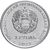  Монета 1 рубль 2017 «160 лет со дня рождения Циолковского» Приднестровье, фото 2 