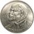  Монета 1 рубль 1985 «115-летие со дня рождения В.И. Ленина 1870-1924» XF-AU, фото 1 