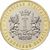  Монета 10 рублей 2017 «Ульяновская область», фото 1 
