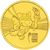  Монета 10 рублей 2013 «Талисман Универсиады 2013 в Казани», фото 1 