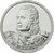  Монета 2 рубля 2012 «М.И. Кутузов» (Полководцы и герои), фото 1 
