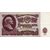  Банкнота 25 рублей 1961 СССР VF-XF, фото 1 