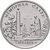  Монета 1 рубль 2019 «Мемориал славы г. Слободзея» Приднестровье, фото 1 