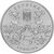 Монета 5 гривен 2002 «1100 лет городу Ромны» Украина, фото 2 