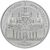  Монета 5 гривен 1998 «Михайловский Златоверхий собор» Украина, фото 1 