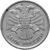  Монета 10 рублей 1992 ММД немагнитная XF-AU, фото 2 