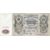  Банкнота 500 рублей 1912 Царская Россия VF-XF, фото 2 