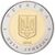  Монета 5 гривен 2018 «Город Севастополь» Украина, фото 2 