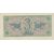  Копия банкноты 3 рубля 1938 (копия), фото 2 