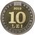  Монета 10 леев 2019 «Праздник Лимба» Молдова, фото 2 
