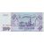  Банкнота 100 рублей 1993 Пресс, фото 2 