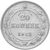  Монета 20 копеек 1922 VF-XF, фото 1 