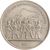  Монета 1 рубль 1987 «175 лет со дня Бородинского сражения: панорама» XF-AU, фото 1 