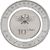 Монета 10 евро 2019 «В воздухе. Параплан» Германия, фото 2 