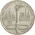  Монета 1 рубль 1980 «Игры XXII Олимпиады, Факел олимпийских игр» XF-AU, фото 1 