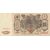  Банкнота 100 рублей 1910 Царская Россия F-VF, фото 2 