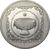  Монета 50 тенге 2014 «Тайказан» Казахстан, фото 1 