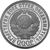  Коллекционная сувенирная монета червонец 1925 «Кузнец и сенокос», фото 2 