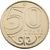  Монета 50 тенге 2012 «Шевченко (Актау)» Казахстан, фото 2 