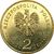  Монета 2 злотых 2001 «XII Международный конкурс им. Генрика Венявского» Польша, фото 2 