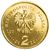  Монета 2 злотых 2009 «90-летие создании Высшей контрольной палаты» Польша, фото 2 