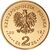  Монета 2 злотых 2012 «Стефан Банах (1892-1945)» Польша, фото 2 