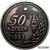  Коллекционная сувенирная монета 50 копеек 1963, фото 1 