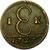  Монета 1 копейка 1727 «Москва» (копия), фото 2 