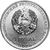  Монета 1 рубль 2020 «Европейская лесная кошка» Приднестровье, фото 2 