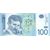  Банкнота 100 динаров 2013 «Никола Тесла» Сербия Пресс, фото 1 