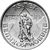  Монета 1 рубль 2020 «75 лет Великой Победы» Приднестровье, фото 1 