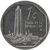  Монета 1 сентаво 2001 Куба, фото 1 