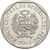  Монета 1 соль 2013 «Киноа (Лебеда)» Перу, фото 2 
