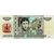  Банкнота 10 рублей «Владимир Высоцкий», фото 1 